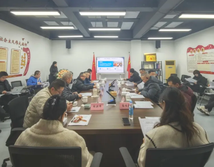 共绘蓝图，聚势前行 | 商会第二届第八次会长办公会议、第二届第六次理事会顺利召开